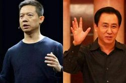[9分钟科普下]甘南自治州官网_哔哩哔哩